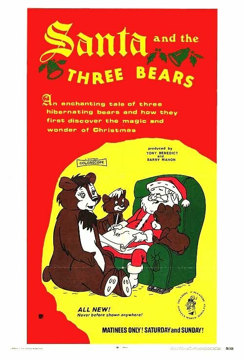 Смотреть фильм Санта и три медведя / Santa and the Three Bears (1970) онлайн в хорошем качестве SATRip