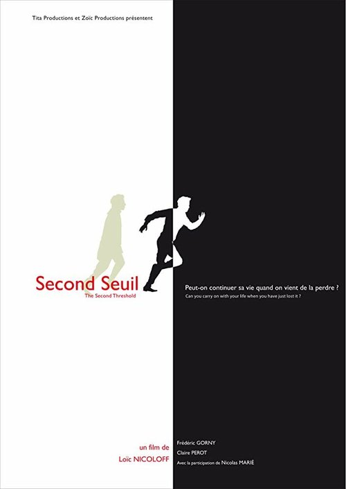 Смотреть фильм Second seuil (2010) онлайн 