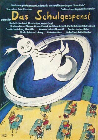 Смотреть фильм Школьный призрак / Das Schulgespenst (1986) онлайн в хорошем качестве SATRip