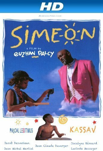 Смотреть фильм Симеон / Siméon (1992) онлайн в хорошем качестве HDRip