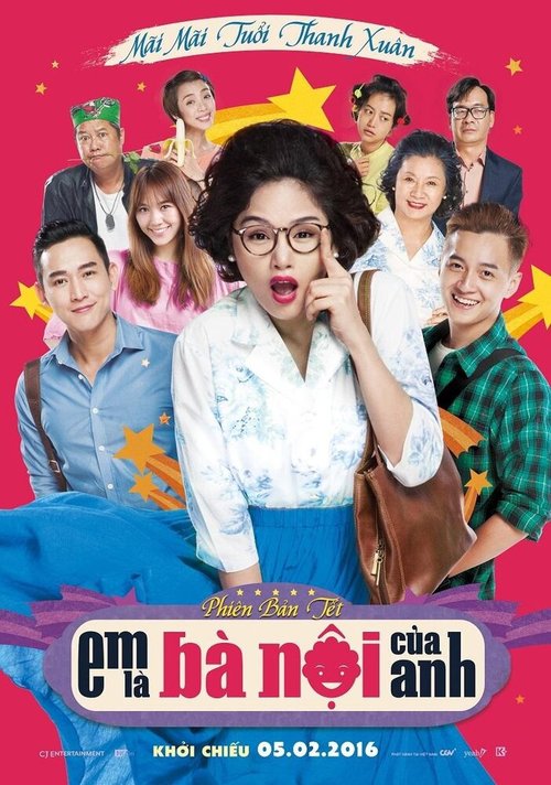 Смотреть фильм Сладкие двадцать лет / Em la ba noi cua anh (2015) онлайн в хорошем качестве HDRip