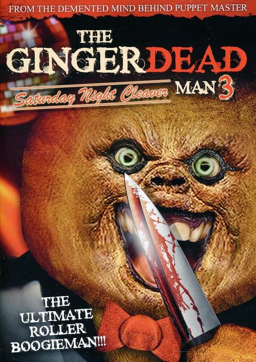 Смотреть фильм Спекшийся 3 / Gingerdead Man 3: Saturday Night Cleaver (2011) онлайн в хорошем качестве HDRip