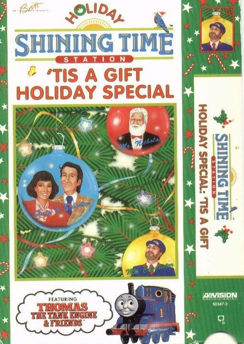 Смотреть фильм Станция Сияние: Подарок / Shining Time Station: 'Tis a Gift (1990) онлайн 