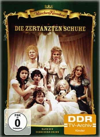 Смотреть фильм Стоптанные туфельки / Die zertanzten Schuhe (1977) онлайн в хорошем качестве SATRip