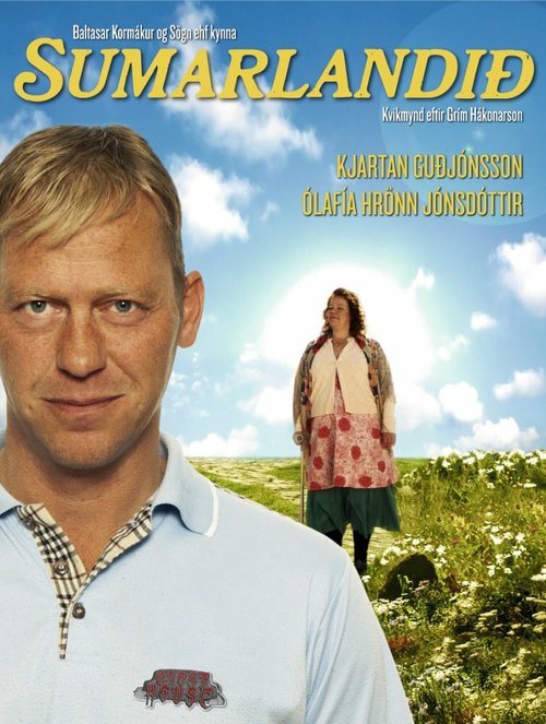 Смотреть фильм Страна вечного лета / Sumarlandið (2010) онлайн в хорошем качестве HDRip