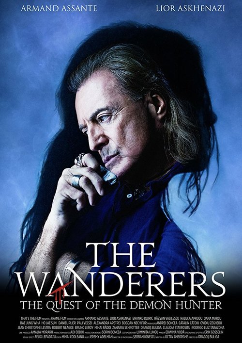 Странники: Квест охотника на демонов / The Wanderers: The Quest of The Demon Hunter