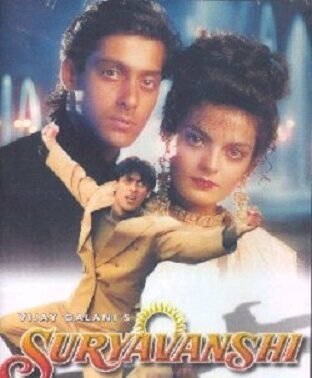 Смотреть фильм Сурьяванши / Suryavanshi (1992) онлайн в хорошем качестве HDRip