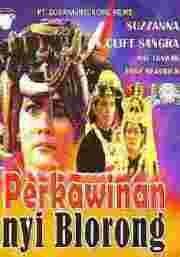 Смотреть фильм Свадьба королевы змей / Perkawinan Nyi Blorong (1983) онлайн в хорошем качестве SATRip