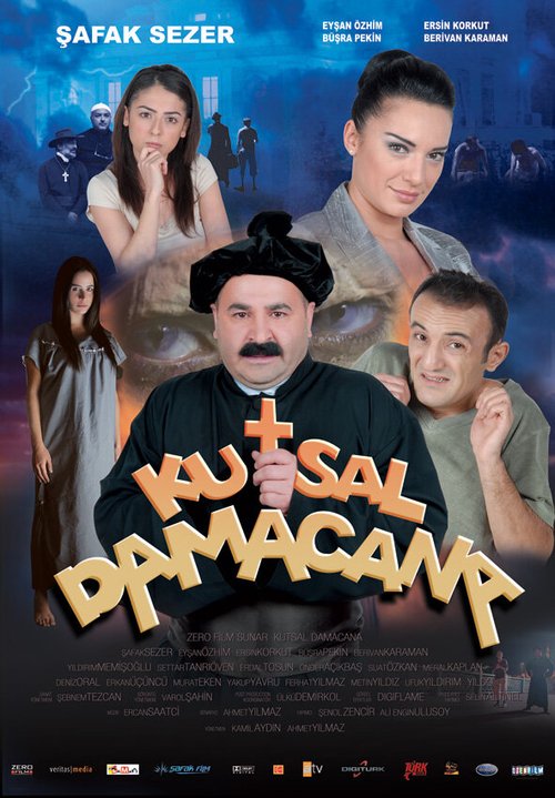 Смотреть фильм Священная бутыль / Kutsal Damacana (2007) онлайн в хорошем качестве HDRip
