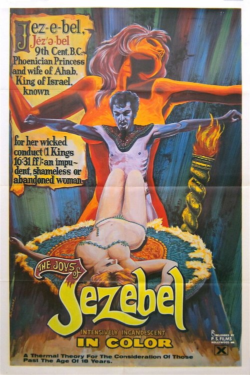 Смотреть фильм The Joys of Jezebel (1970) онлайн в хорошем качестве SATRip