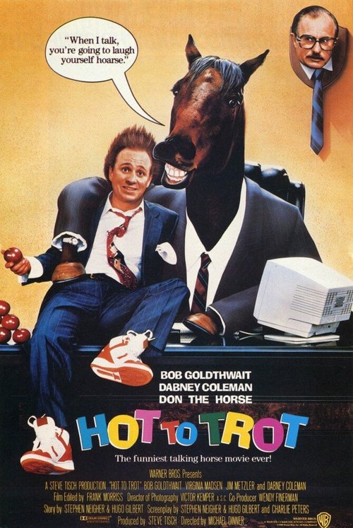 Смотреть фильм Удачное наследство / Hot to Trot (1988) онлайн в хорошем качестве SATRip