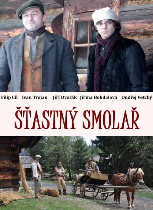 Смотреть фильм Везучий неудачник / Stastný smolar (2012) онлайн в хорошем качестве HDRip