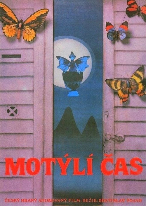 Смотреть фильм Время бабочек / Motýlí cas (1990) онлайн в хорошем качестве HDRip