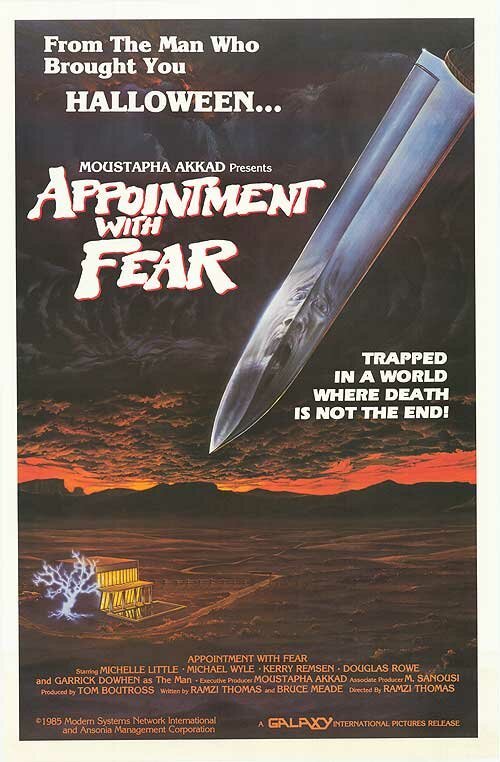 Смотреть фильм Встреча со страхом / Appointment with Fear (1985) онлайн в хорошем качестве SATRip