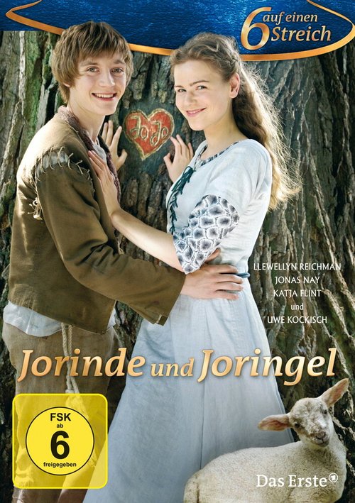 Йоринда и Йорингель / Jorinde und Joringel