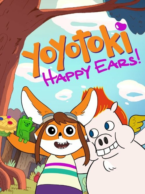 Смотреть фильм Yoyotoki: Happy Ears (2015) онлайн 