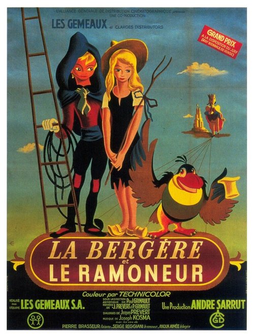 Смотреть фильм Забавные приключения мистера Уандербёрда / La bergère et le ramoneur (1952) онлайн в хорошем качестве SATRip