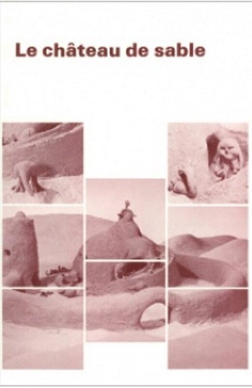Смотреть фильм Замок на песке / Le château de sable (1977) онлайн 
