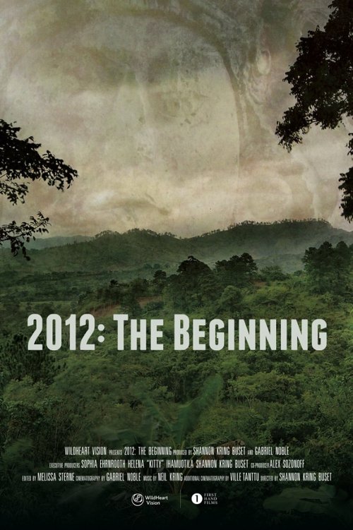 Смотреть фильм 2012: The Beginning (2012) онлайн в хорошем качестве HDRip