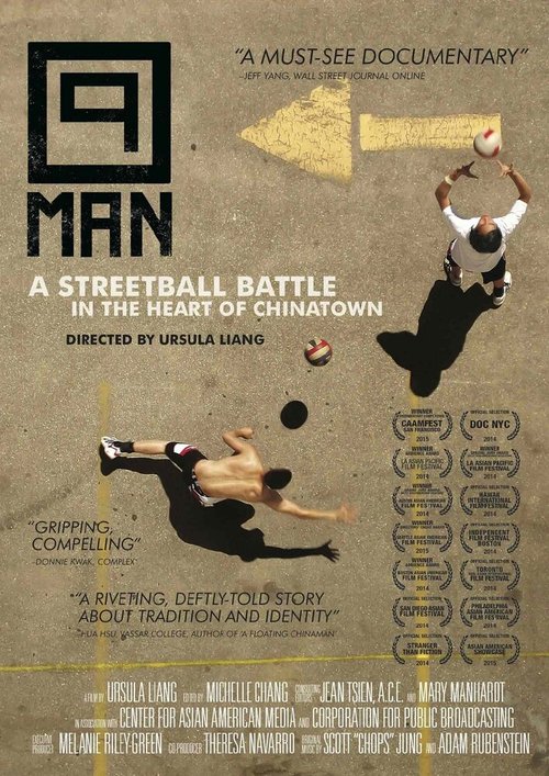 Смотреть фильм 9-Man (2014) онлайн в хорошем качестве HDRip