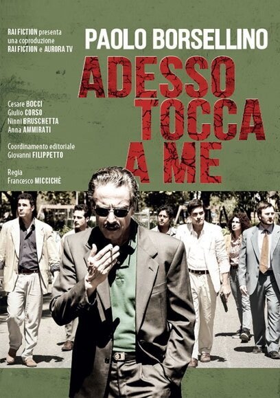 Смотреть фильм Adesso tocca a me (2017) онлайн в хорошем качестве HDRip