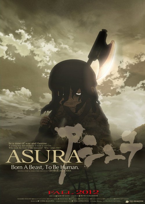 Смотреть фильм Асура / Ashura (2012) онлайн в хорошем качестве HDRip