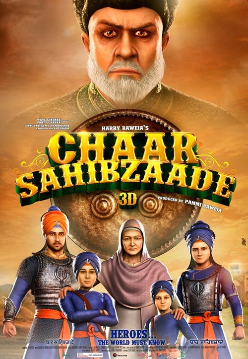 Смотреть фильм Chaar Sahibzaade (2014) онлайн в хорошем качестве HDRip