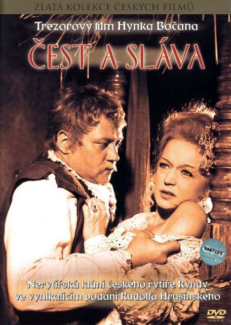 Смотреть фильм Честь и слава / Cest a sláva (1969) онлайн в хорошем качестве SATRip