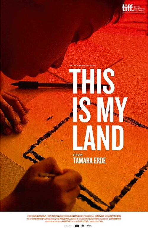 Смотреть фильм Это моя земля / This Is My Land (2014) онлайн в хорошем качестве HDRip