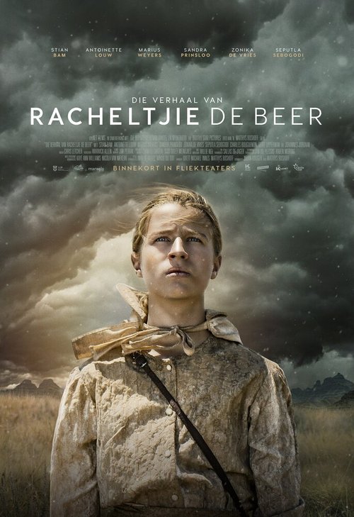 Смотреть фильм История Рахелке Де Бир / The Story of Racheltjie De Beer (2019) онлайн в хорошем качестве HDRip