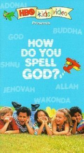 Смотреть фильм Как пишется «Бог»? / How Do You Spell God? (1996) онлайн в хорошем качестве HDRip