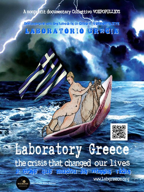 Смотреть фильм Laboratory Greece (2019) онлайн в хорошем качестве HDRip