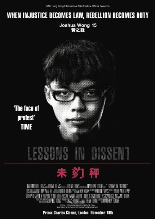 Смотреть фильм Lessons in Dissent (2014) онлайн в хорошем качестве HDRip