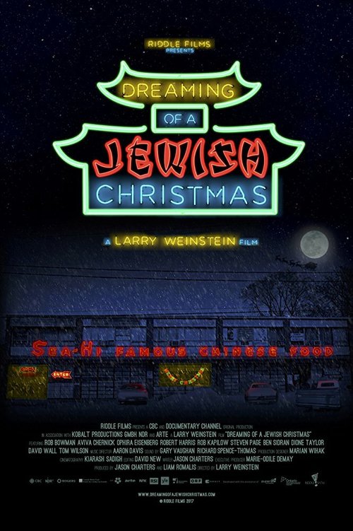 Смотреть фильм Мечтая о еврейском Рождестве / Dreaming of a Jewish Christmas (2017) онлайн 