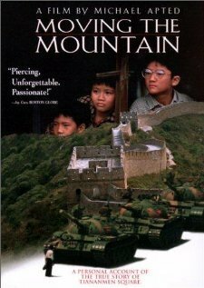 Смотреть фильм Передвигая горы / Moving the Mountain (1994) онлайн в хорошем качестве HDRip