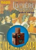 Первые фильмы братьев Люмьер / The Lumière Brothers' First Films
