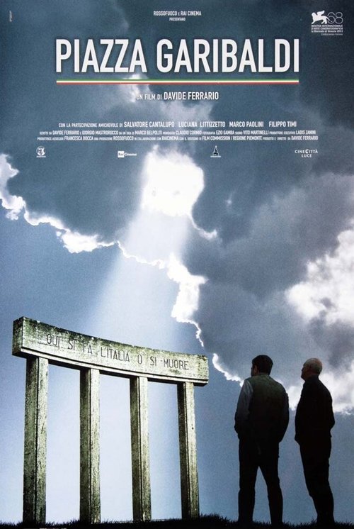 Смотреть фильм Piazza Garibaldi (2011) онлайн в хорошем качестве HDRip