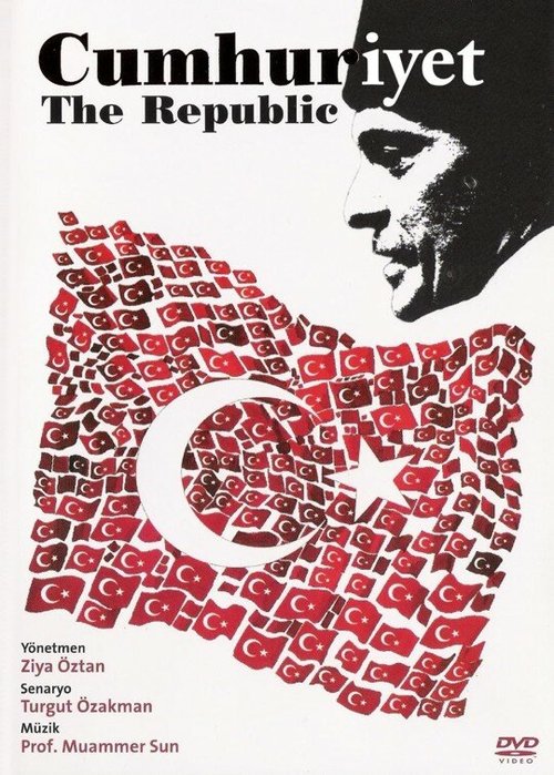 Смотреть фильм Республика / Cumhuriyet (1998) онлайн в хорошем качестве HDRip