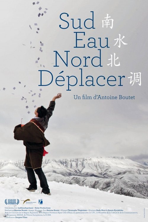 Смотреть фильм Sud eau nord déplacer (2014) онлайн в хорошем качестве HDRip