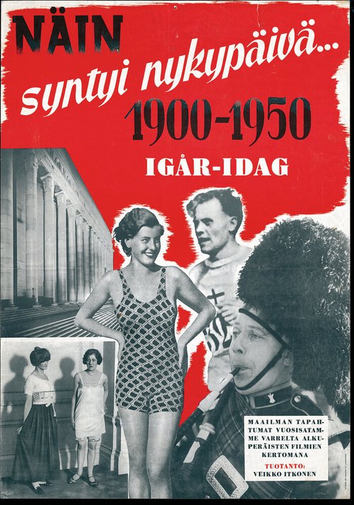 Смотреть фильм Так родились современные стили 1900-1950 / Näin syntyi nykypäivä... 1900-1950 (1951) онлайн в хорошем качестве SATRip