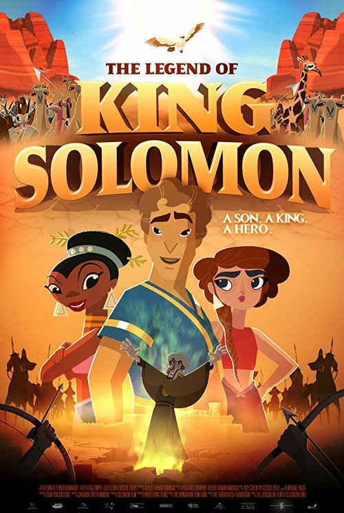 Смотреть фильм The Legend of King Solomon (2017) онлайн в хорошем качестве HDRip