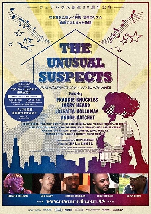 Смотреть фильм The UnUsual Suspects: Once Upon a Time in House Music (2005) онлайн в хорошем качестве HDRip