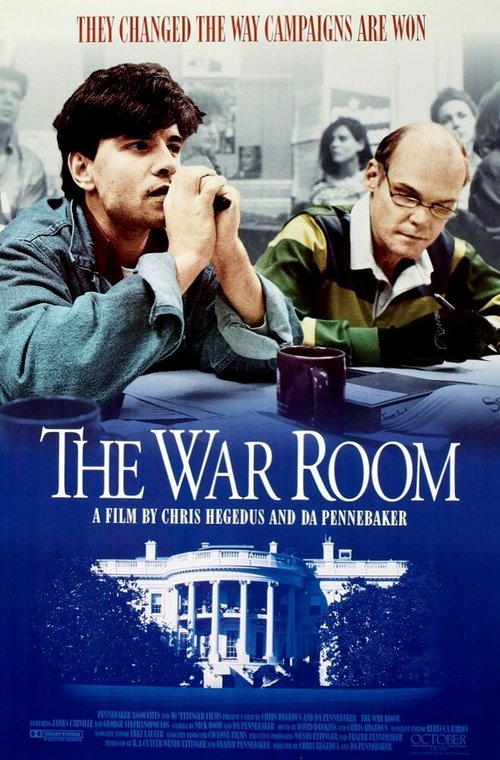 Смотреть фильм Военная комната / The War Room (1993) онлайн в хорошем качестве HDRip