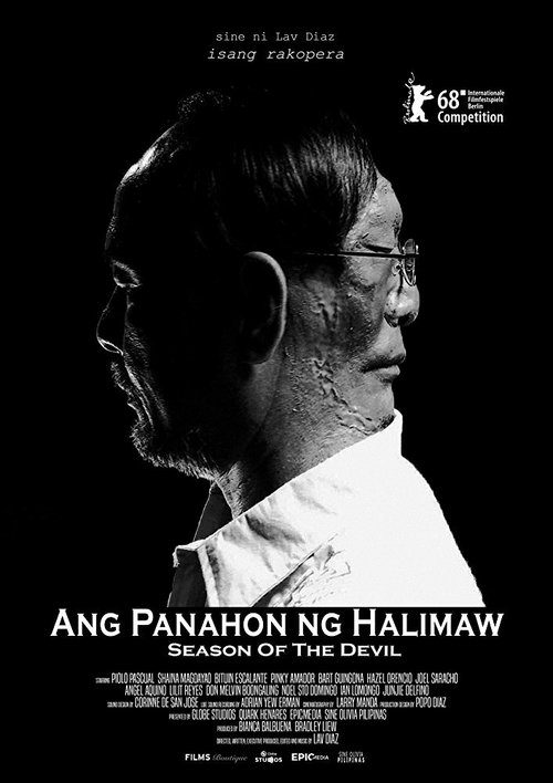 Смотреть фильм Время чудовищ / Ang panahon ng halimaw (2018) онлайн в хорошем качестве HDRip