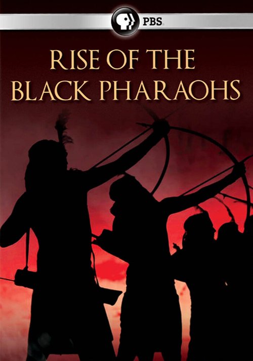 Взлёт чёрных фараонов / The Rise of the Black Pharaohs
