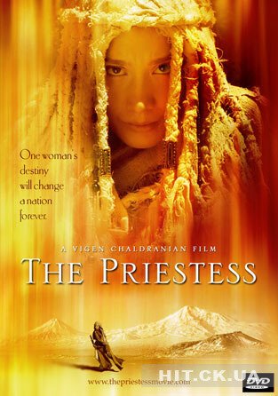 Смотреть фильм Жрица / The Priestess (2007) онлайн в хорошем качестве HDRip