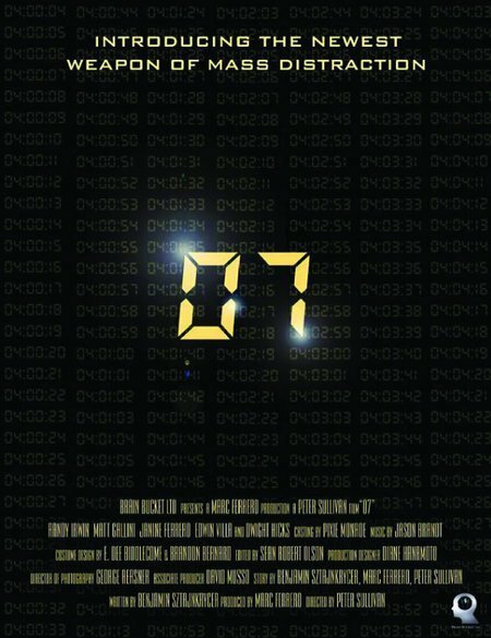 Смотреть фильм 07 (2006) онлайн 