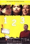 Смотреть фильм 1 2 3 (2003) онлайн в хорошем качестве HDRip