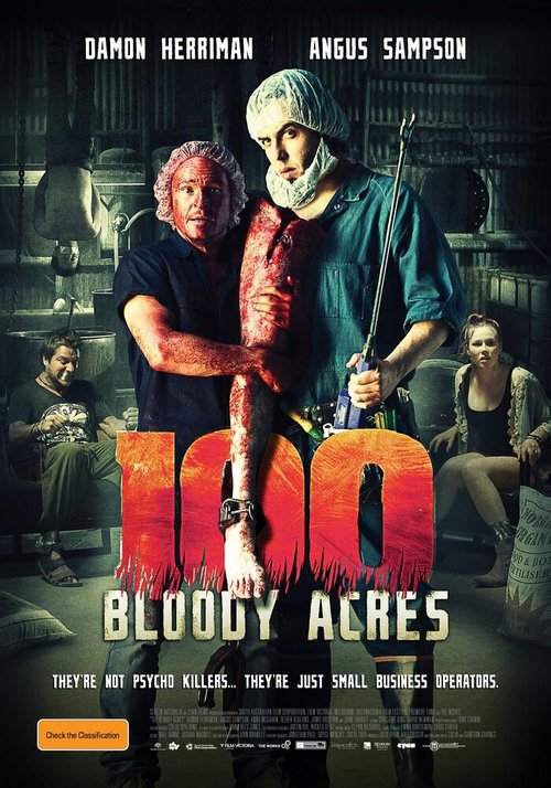 Смотреть фильм 100 кровавых акров / 100 Bloody Acres (2012) онлайн в хорошем качестве HDRip