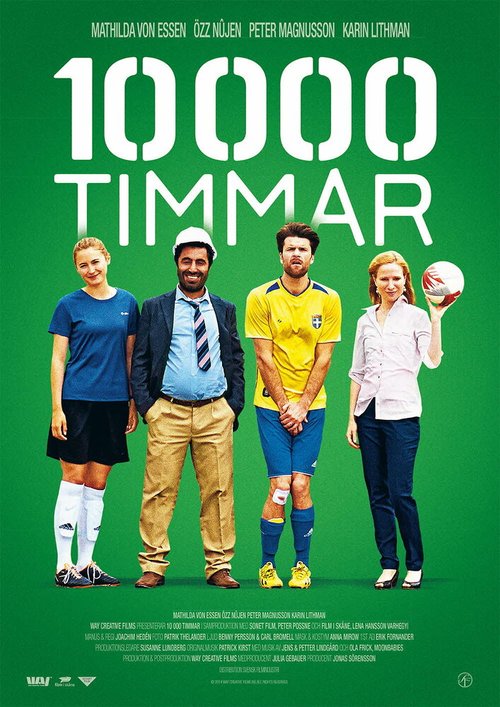 Смотреть фильм 10000 часов / 10 000 timmar (2014) онлайн в хорошем качестве HDRip